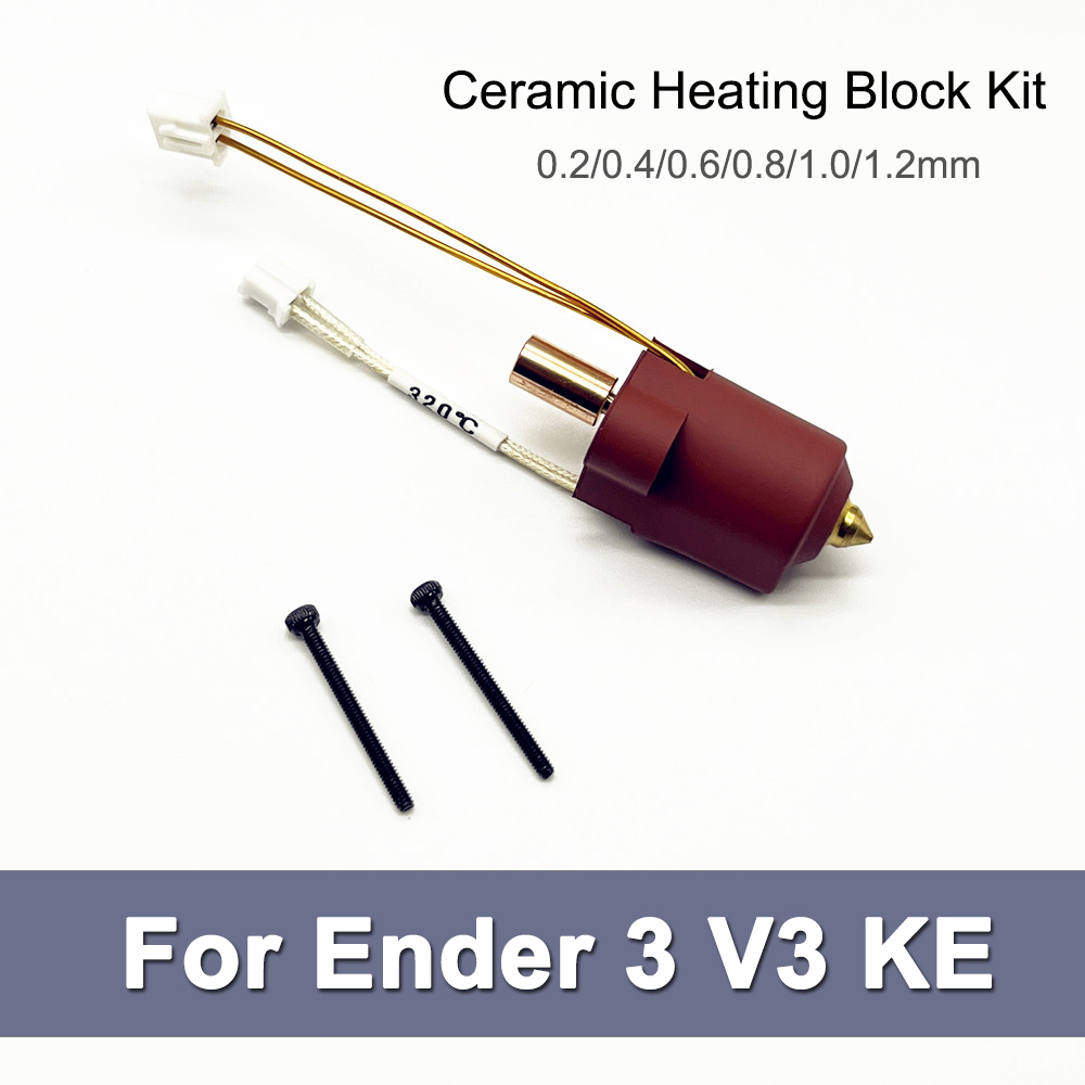 Hotend ل أندر 3 V3 KE السيرامي - مراجعة Creality Printer K1 وسعره