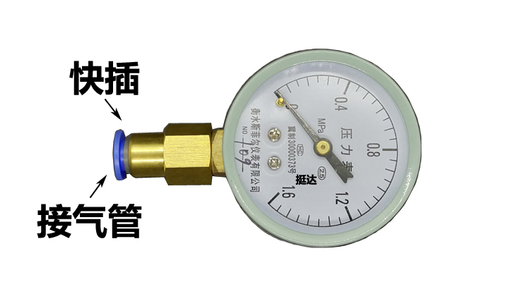 M10/12/14/16/18/20 متري أنثى د - مراجعة Compression Fitting Brass وسعره