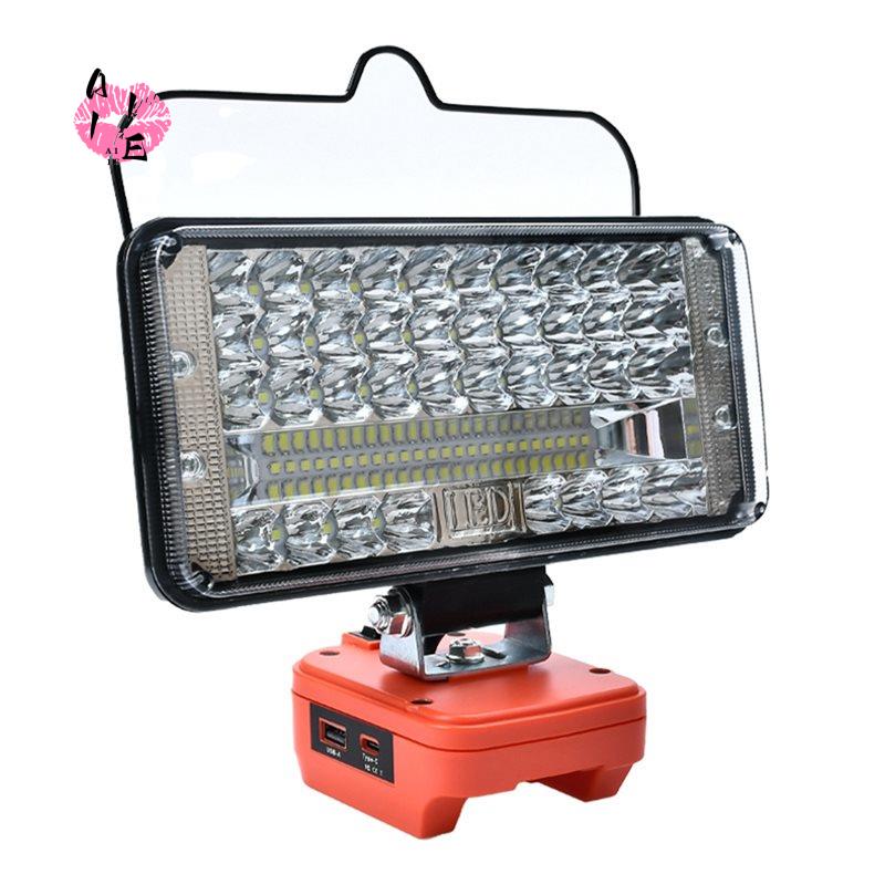 مصباح A11E-Led لبطارية BLACK+D - مراجعة Black+Decker Tool 20V Max وسعره